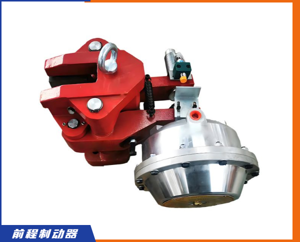 PDA系列氣動(dòng)盤式制動(dòng)器