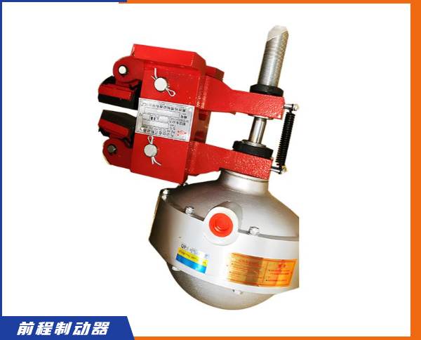 QPL-B(CQPL-B)系列氣動鉗盤式制動器