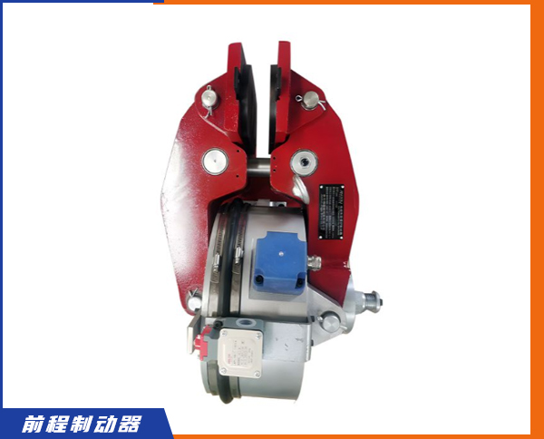 ST1SE,ST2SE系列電磁失效保護制動器