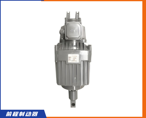 YT1系列電力液壓推動器