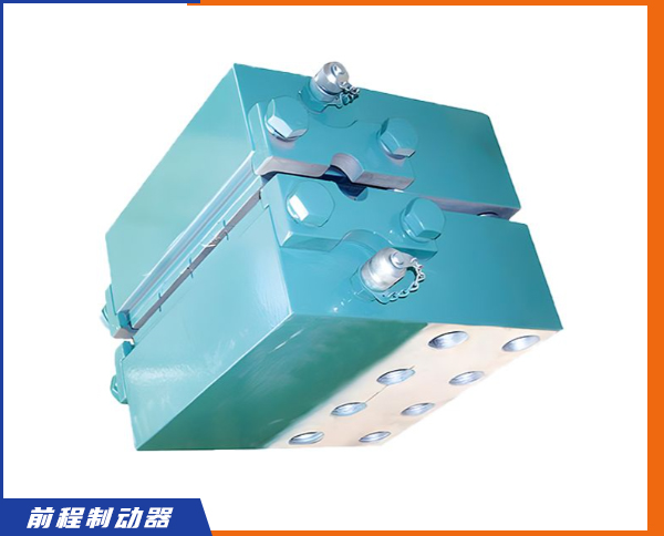 DADH偏航制動器